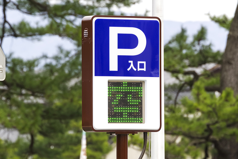 導入事例_P看板